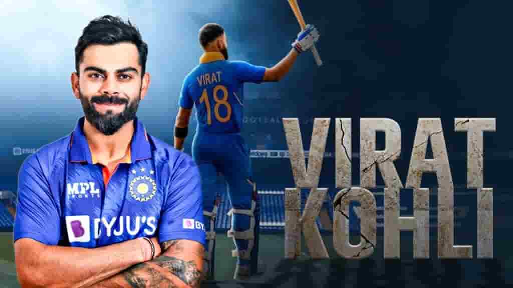 Virat Kohli Biography