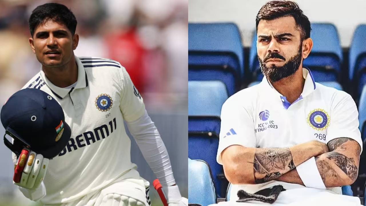Shubman Gill & Virat Kohli